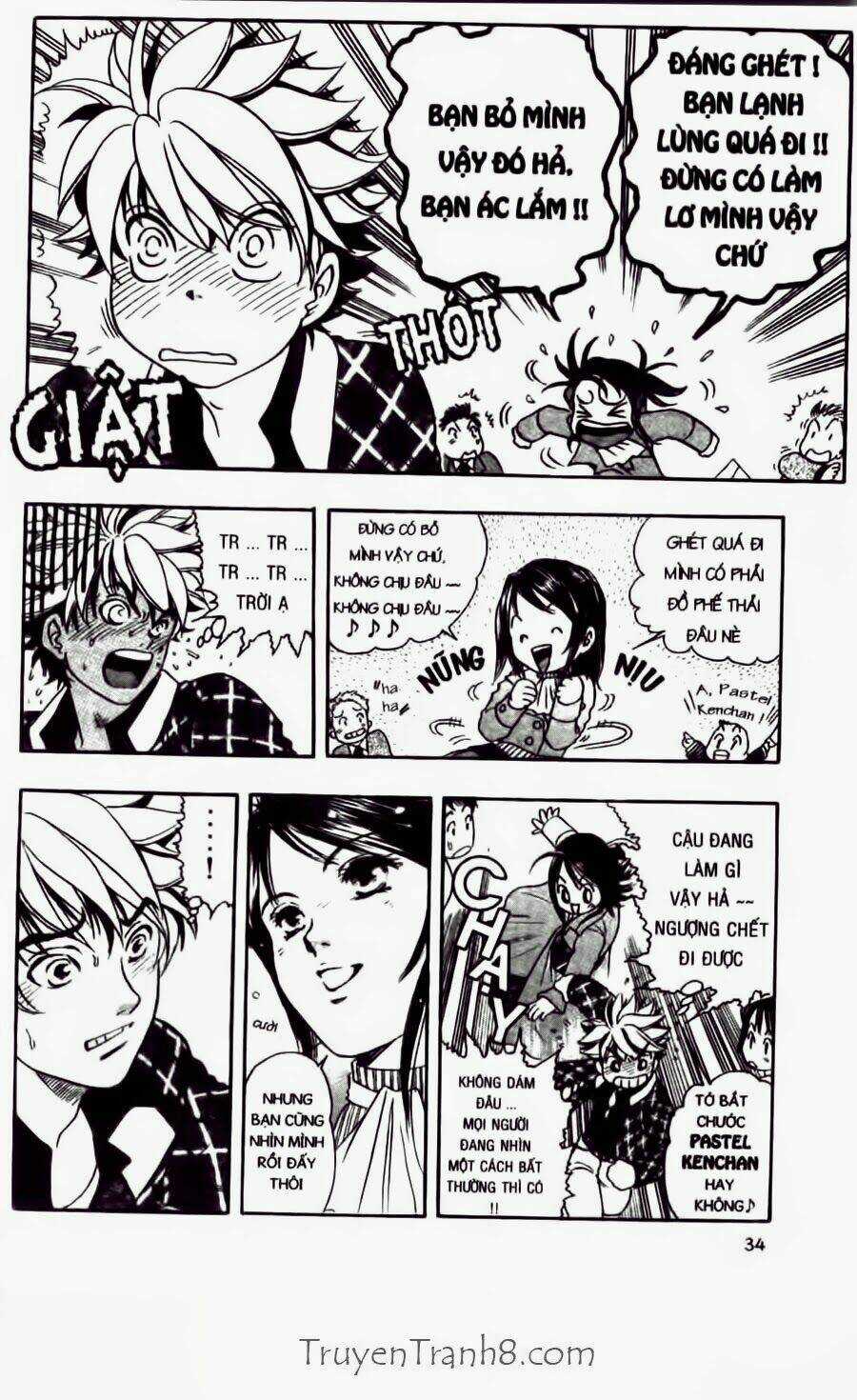 Dragon Voice - Chapter 26 - Trang 15