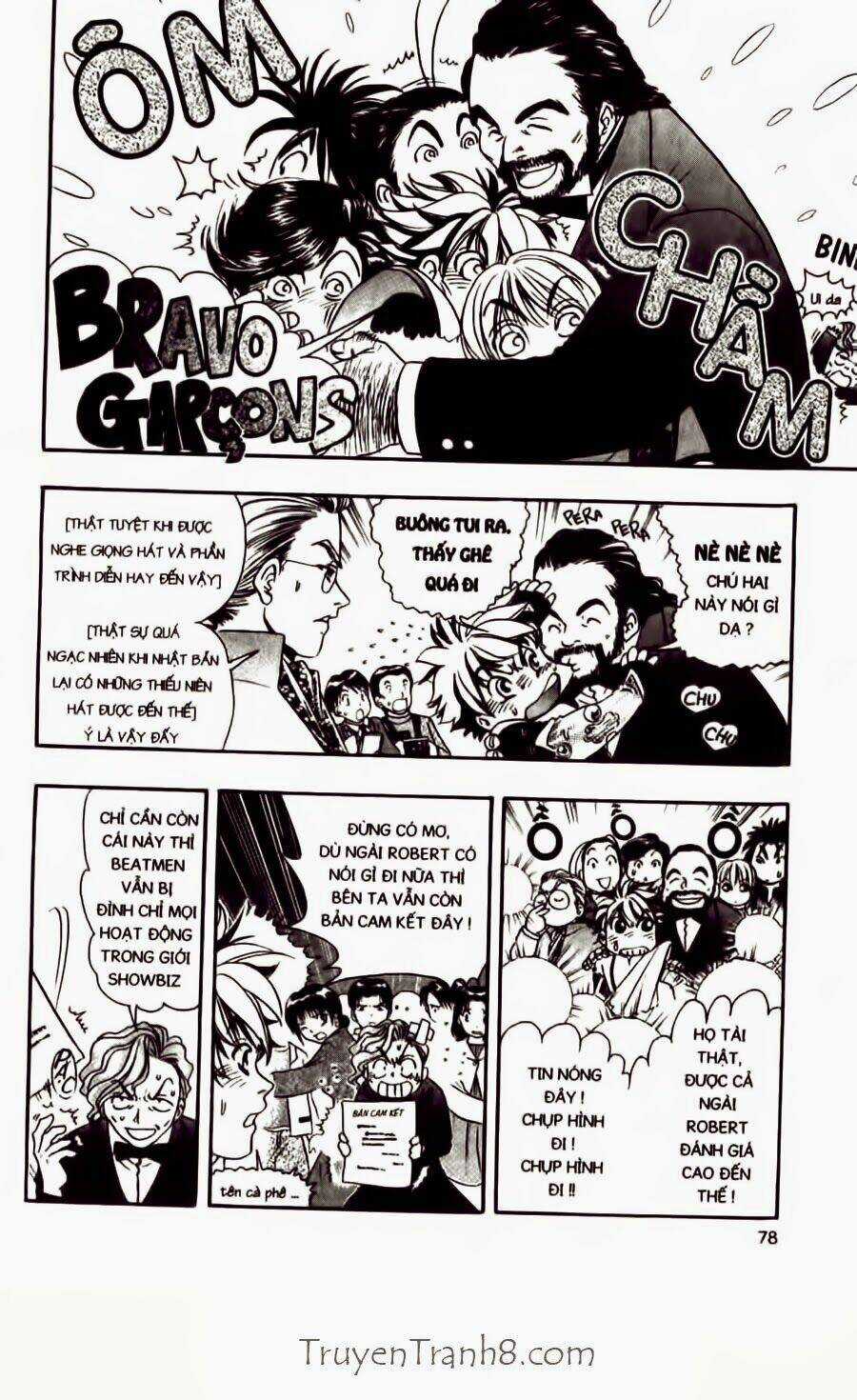 Dragon Voice - Chapter 28 - Trang 17