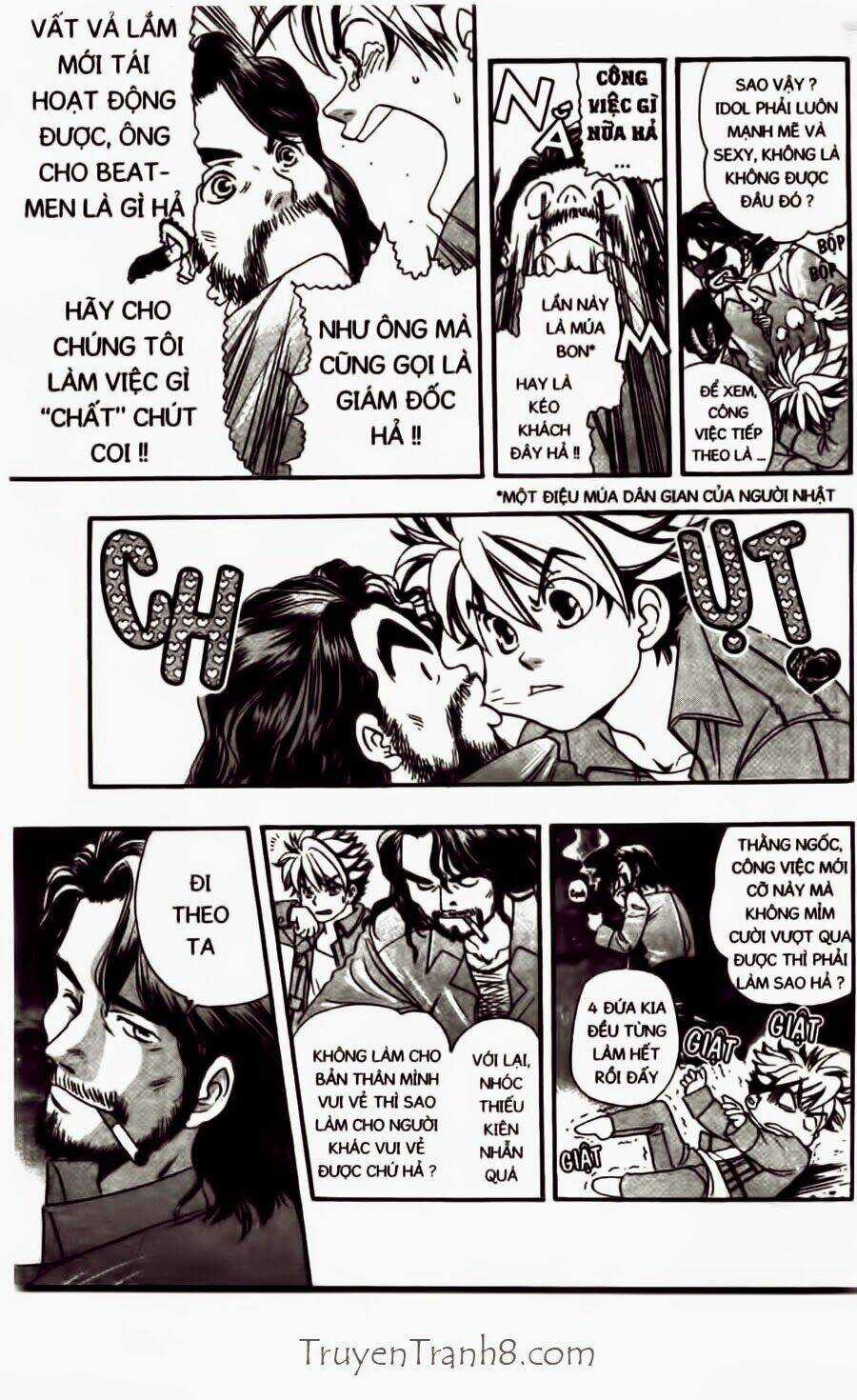 Dragon Voice - Chapter 29 - Trang 16