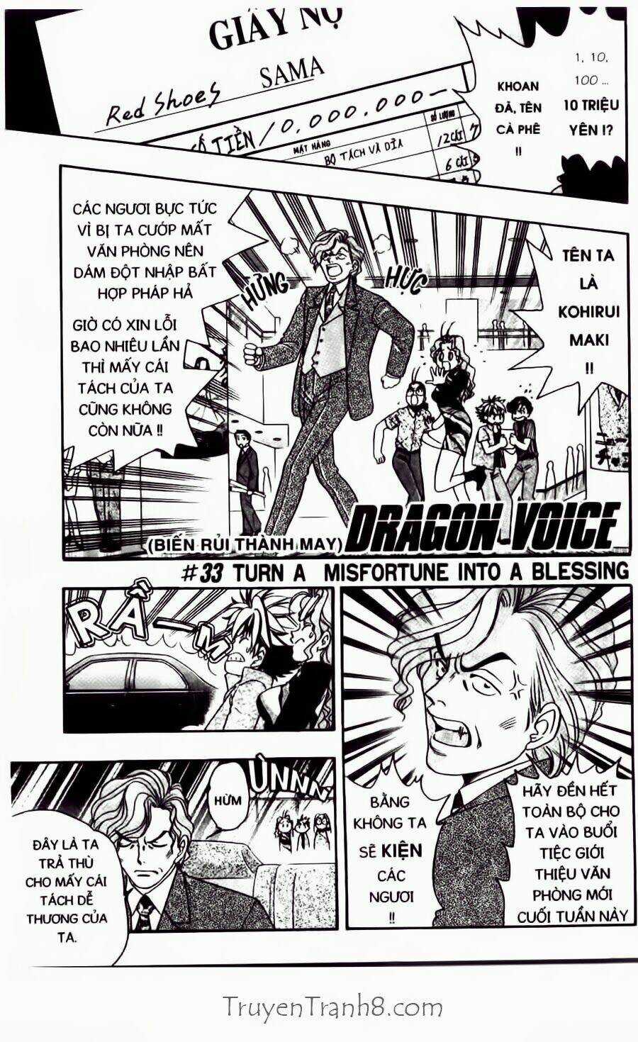 Dragon Voice - Chapter 33 - Trang 4