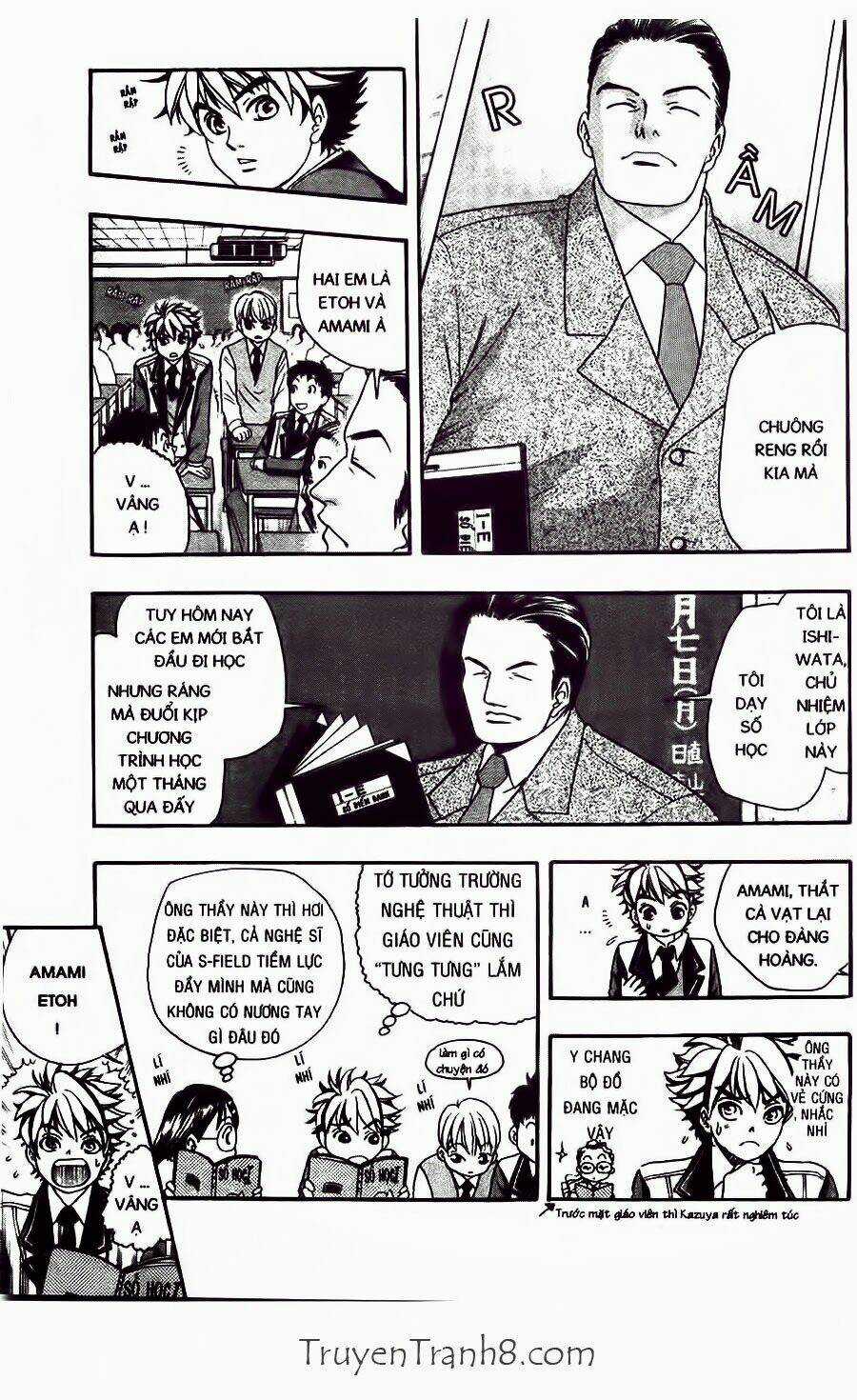 Dragon Voice - Chapter 34 - Trang 16