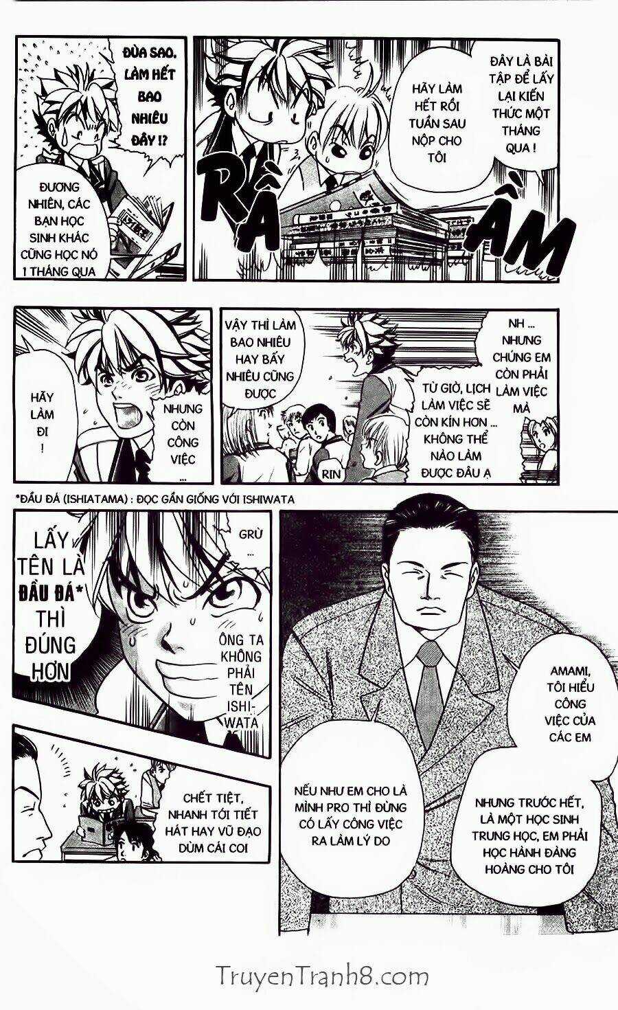 Dragon Voice - Chapter 34 - Trang 17