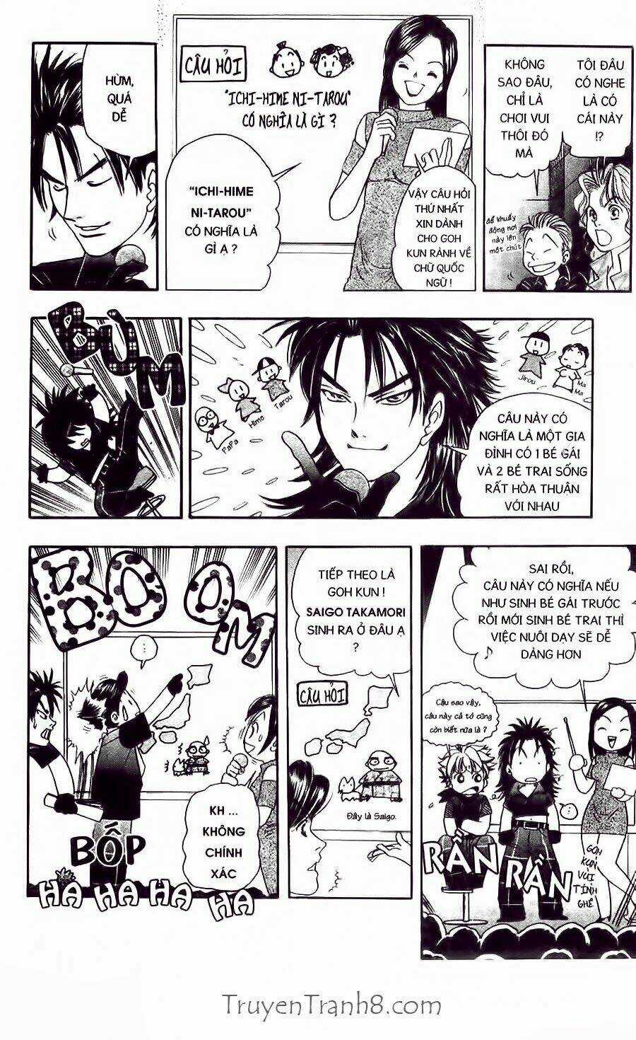 Dragon Voice - Chapter 35 - Trang 17