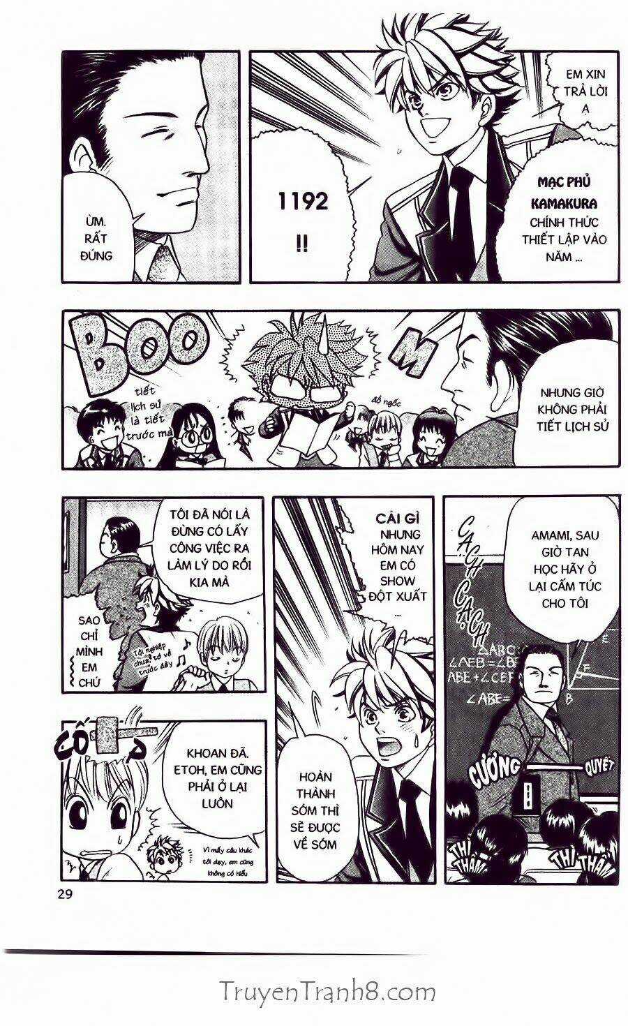 Dragon Voice - Chapter 35 - Trang 8