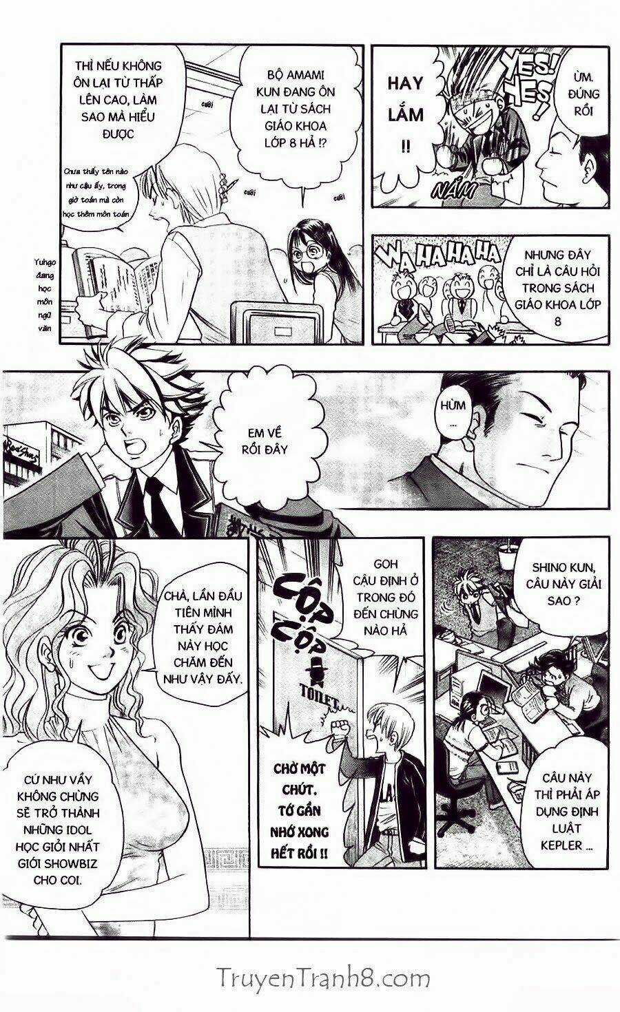 Dragon Voice - Chapter 36 - Trang 5