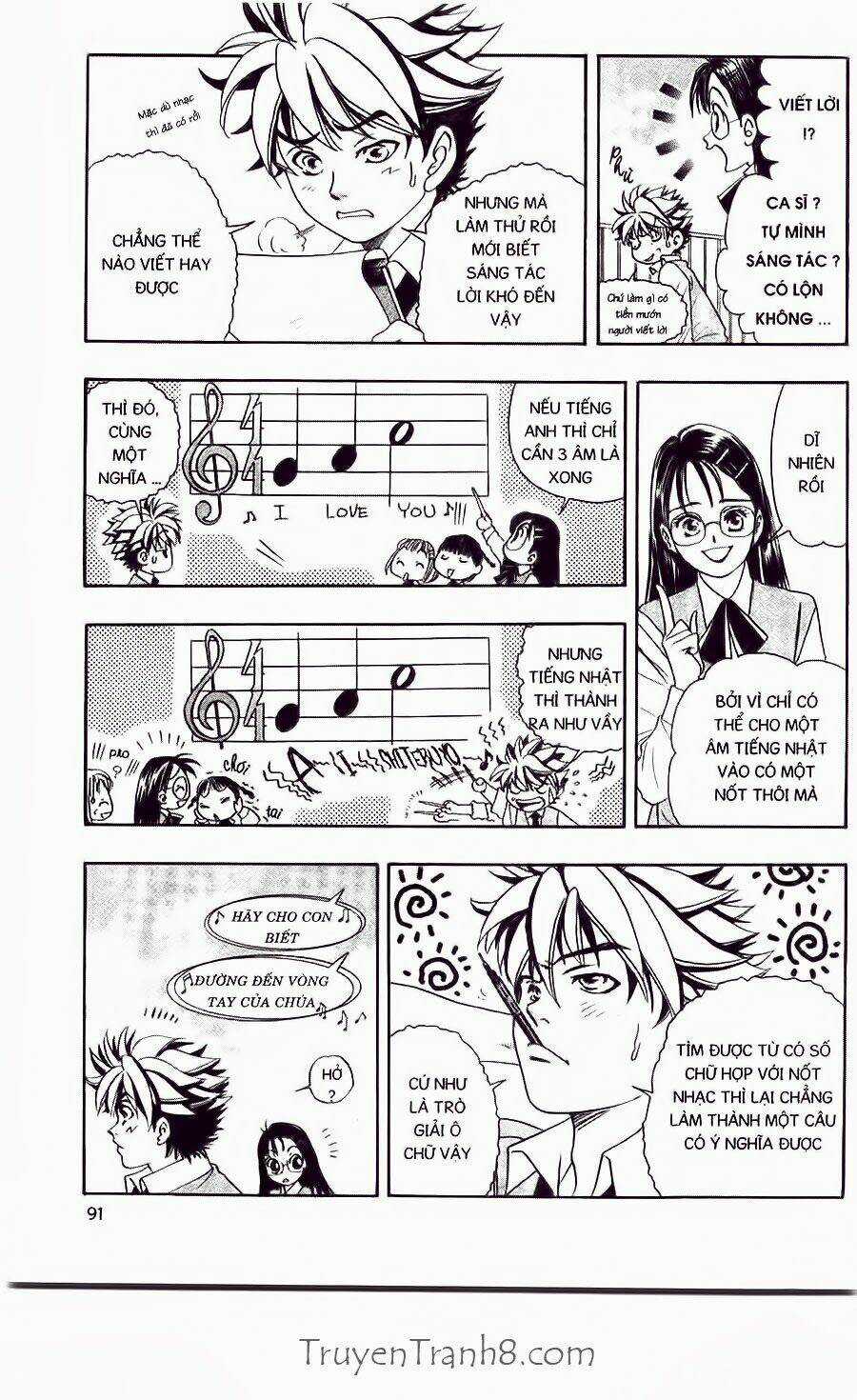 Dragon Voice - Chapter 38 - Trang 6