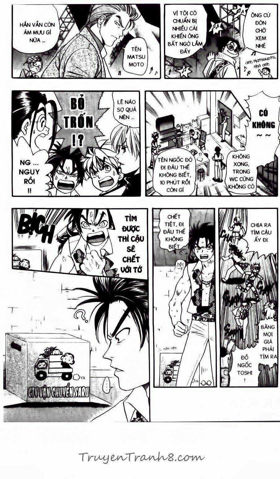 Dragon Voice - Chapter 53 - Trang 12