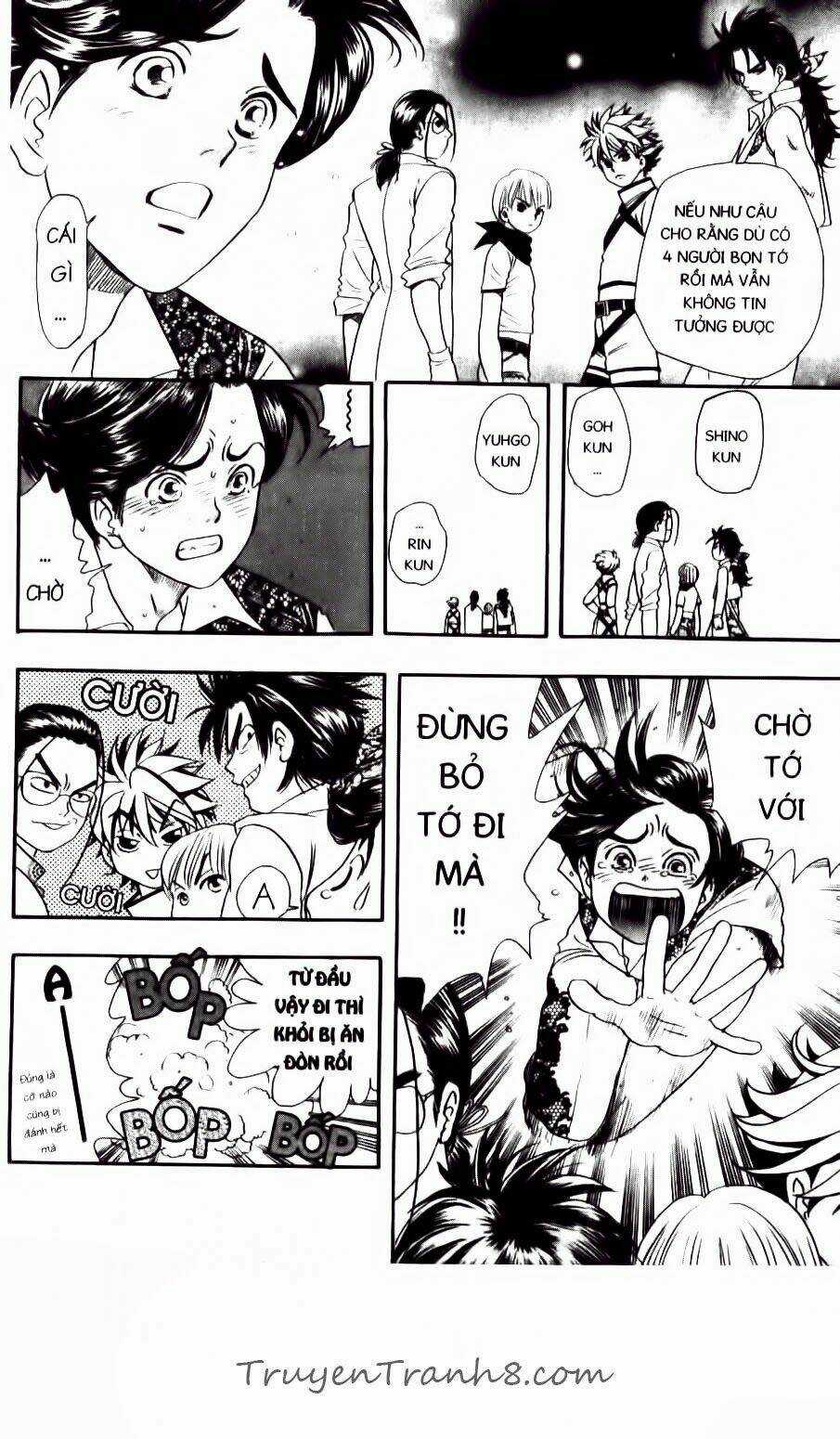 Dragon Voice - Chapter 53 - Trang 17