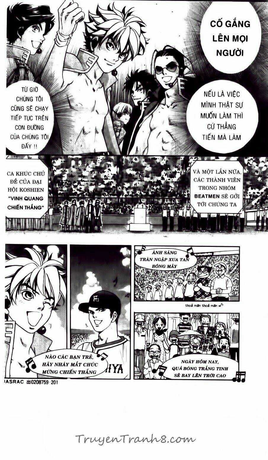 Dragon Voice - Chapter 66 - Trang 21