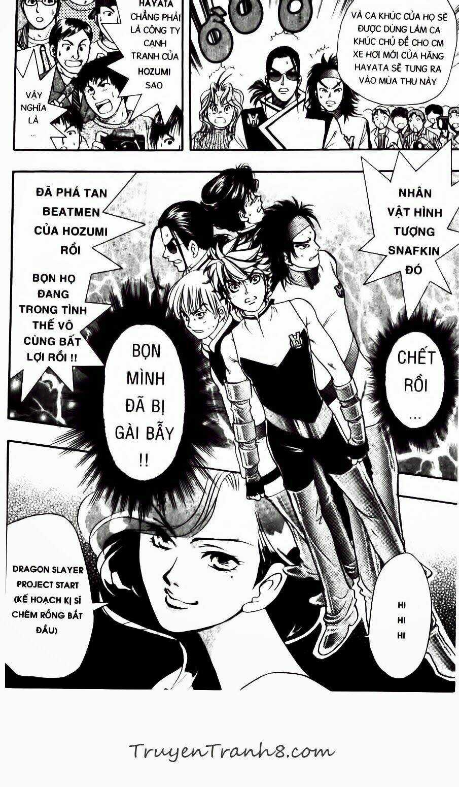 Dragon Voice - Chapter 73 - Trang 7