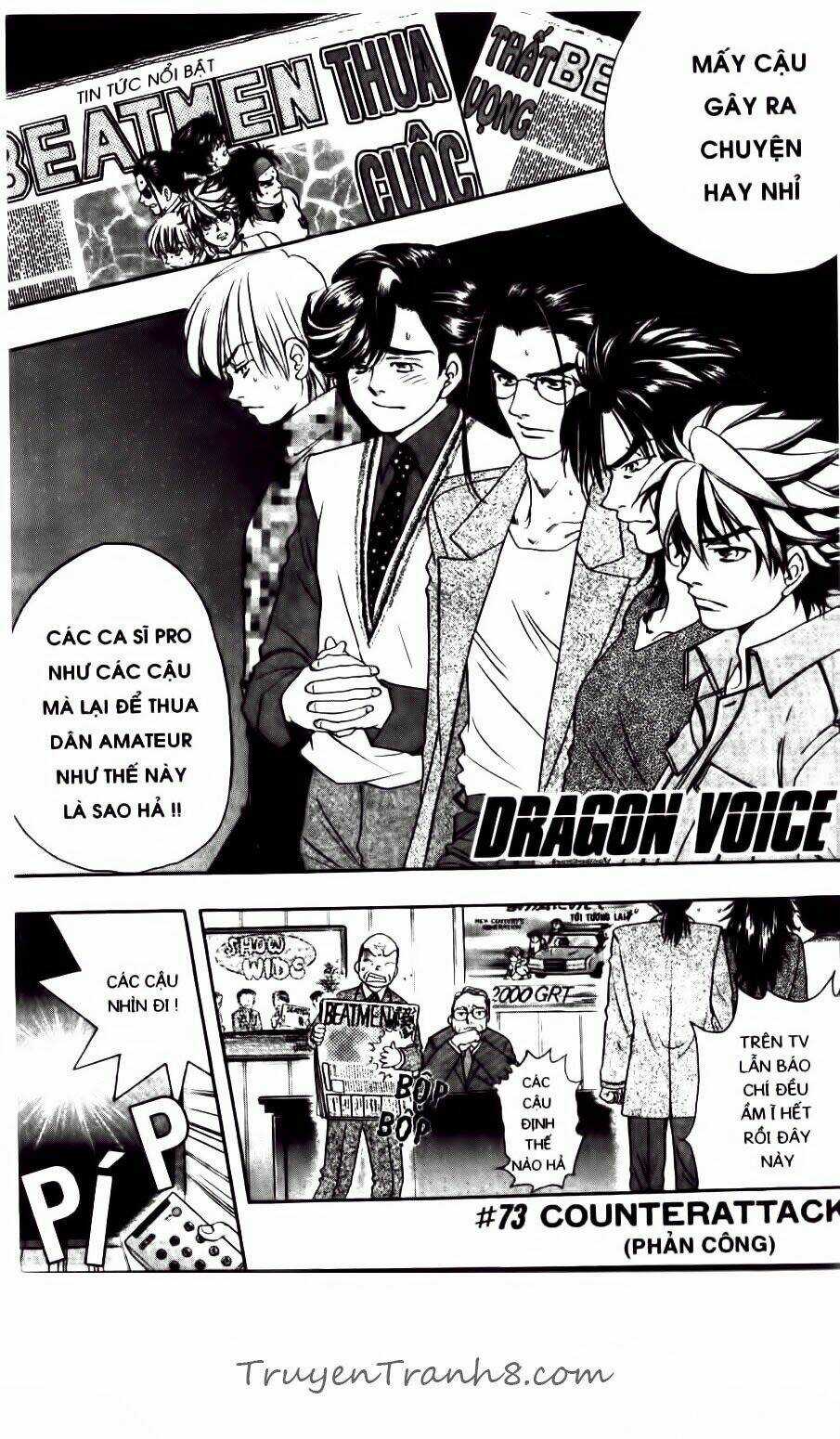 Dragon Voice - Chapter 73 - Trang 8