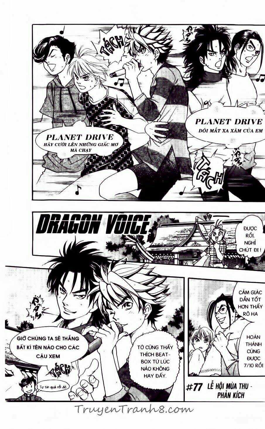 Dragon Voice - Chapter 77 - Trang 5