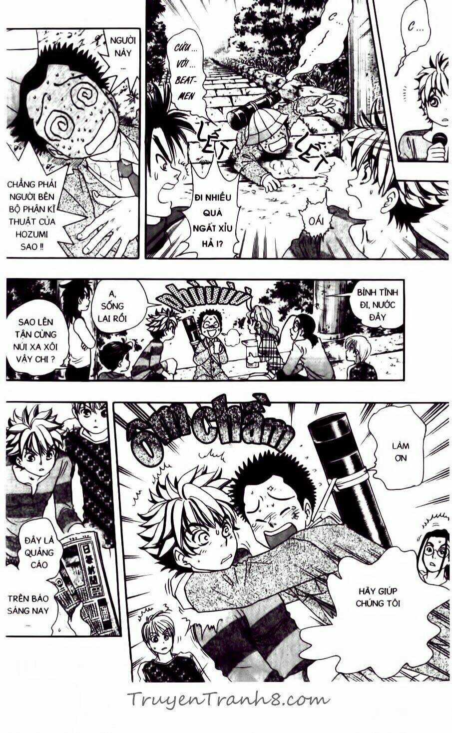 Dragon Voice - Chapter 77 - Trang 6