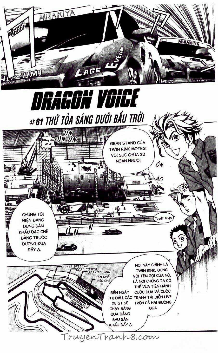 Dragon Voice - Chapter 80 - Trang 20