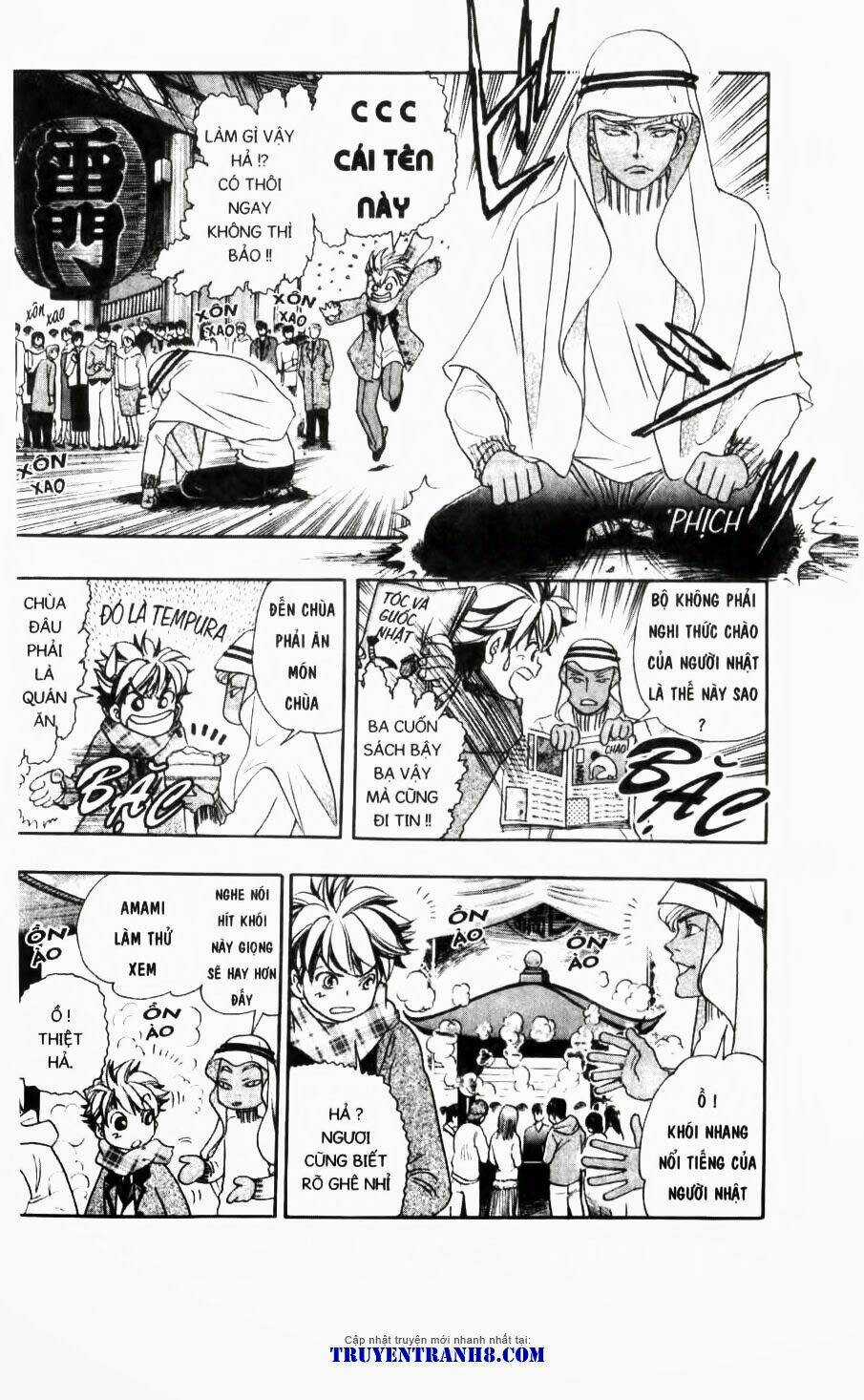 Dragon Voice - Chapter 91 - Trang 15