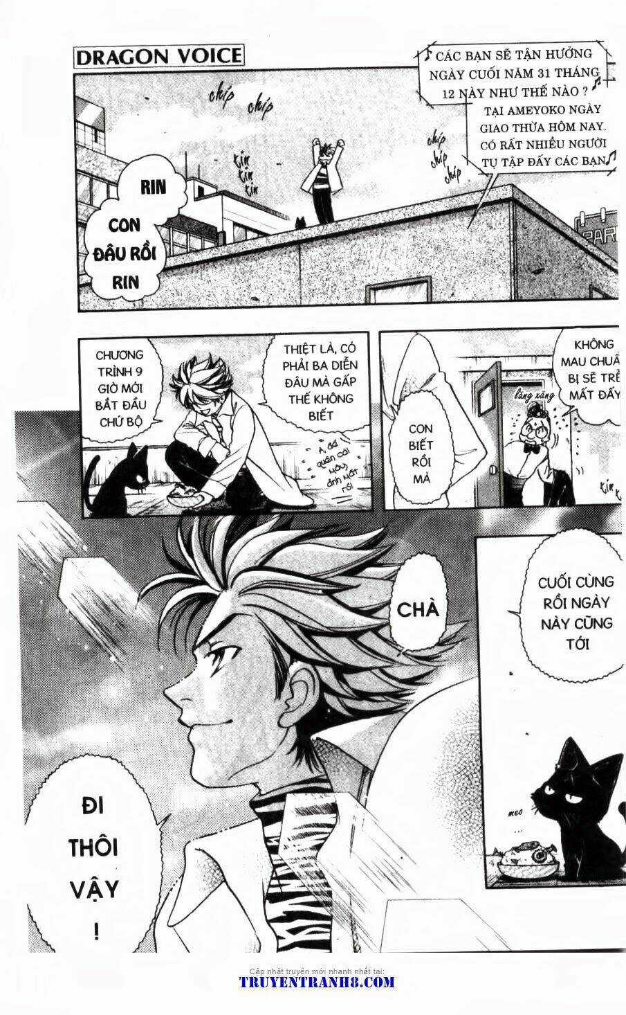 Dragon Voice - Chapter 94 - Trang 2