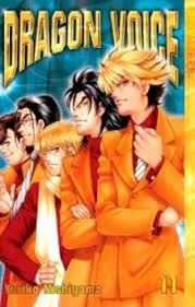 Đọc truyện Dragon Voice