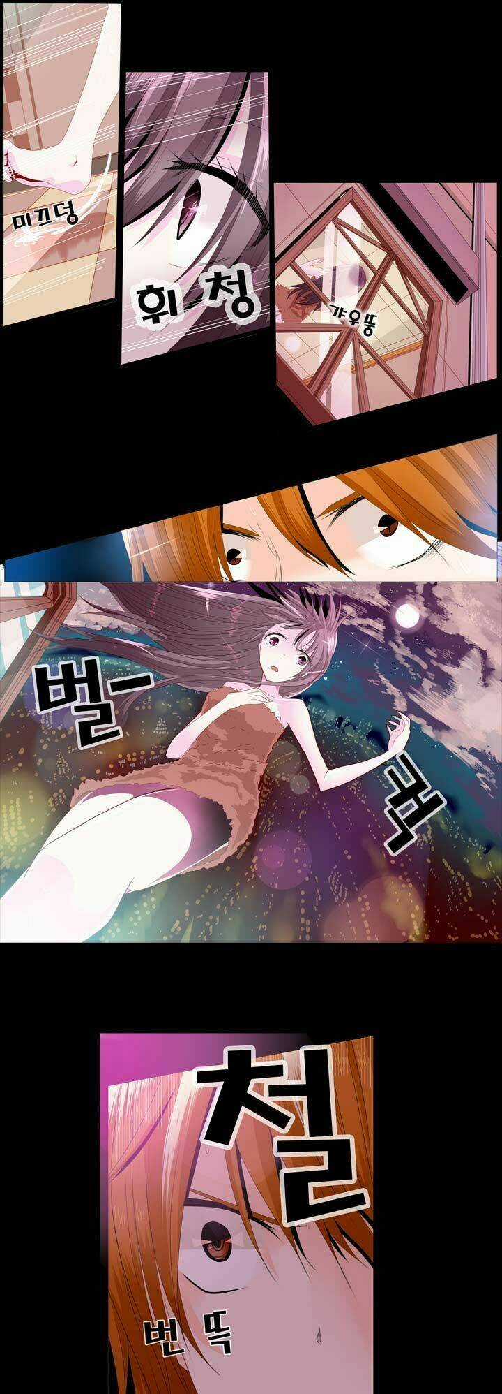 Dragon Xenersia - Chapter 1.5 - Trang 13