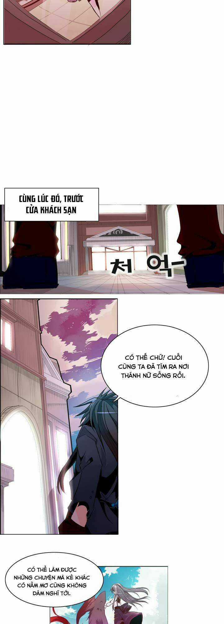 Dragon Xenersia - Chapter 1 - Trang 18