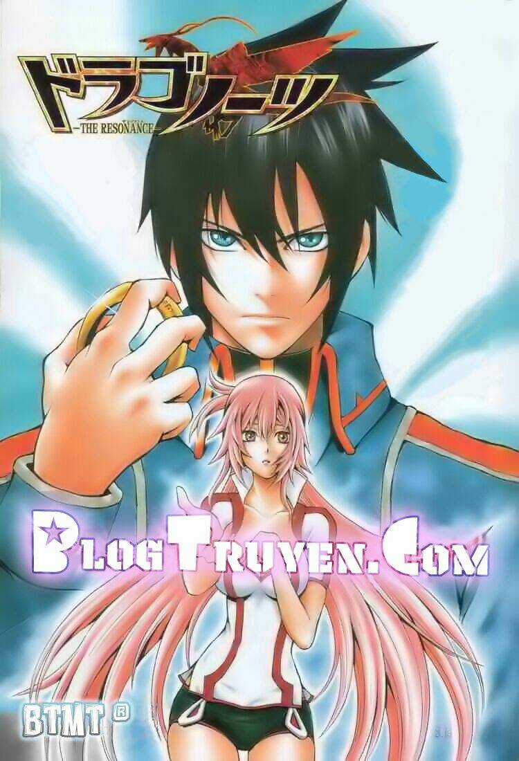 Dragonaut - The Resonance - Chapter 1 - Trang 2