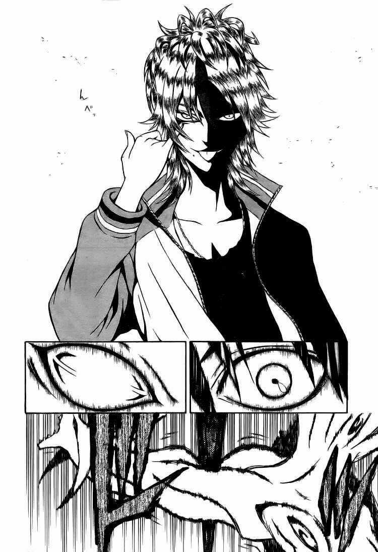 Dragonaut - The Resonance - Chapter 3 - Trang 26