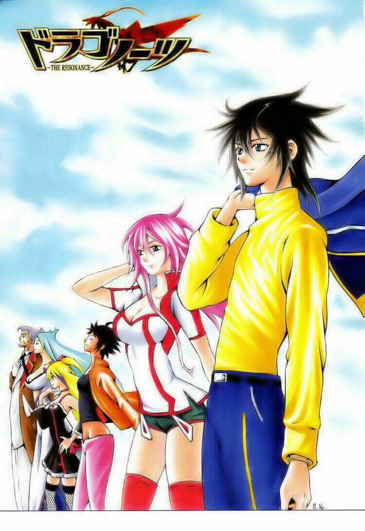 Dragonaut - The Resonance - Chapter 5 - Trang 1