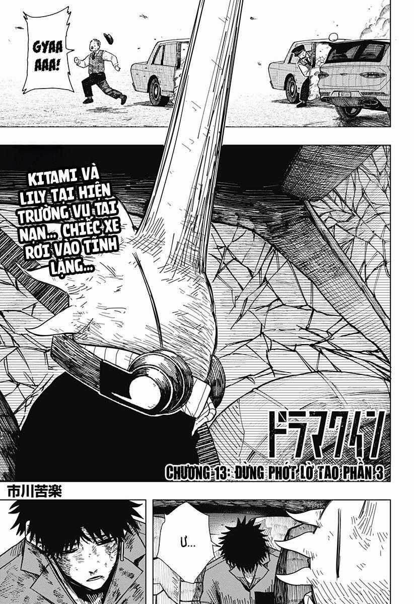 Drama Queen - Chapter 13 - Trang 2