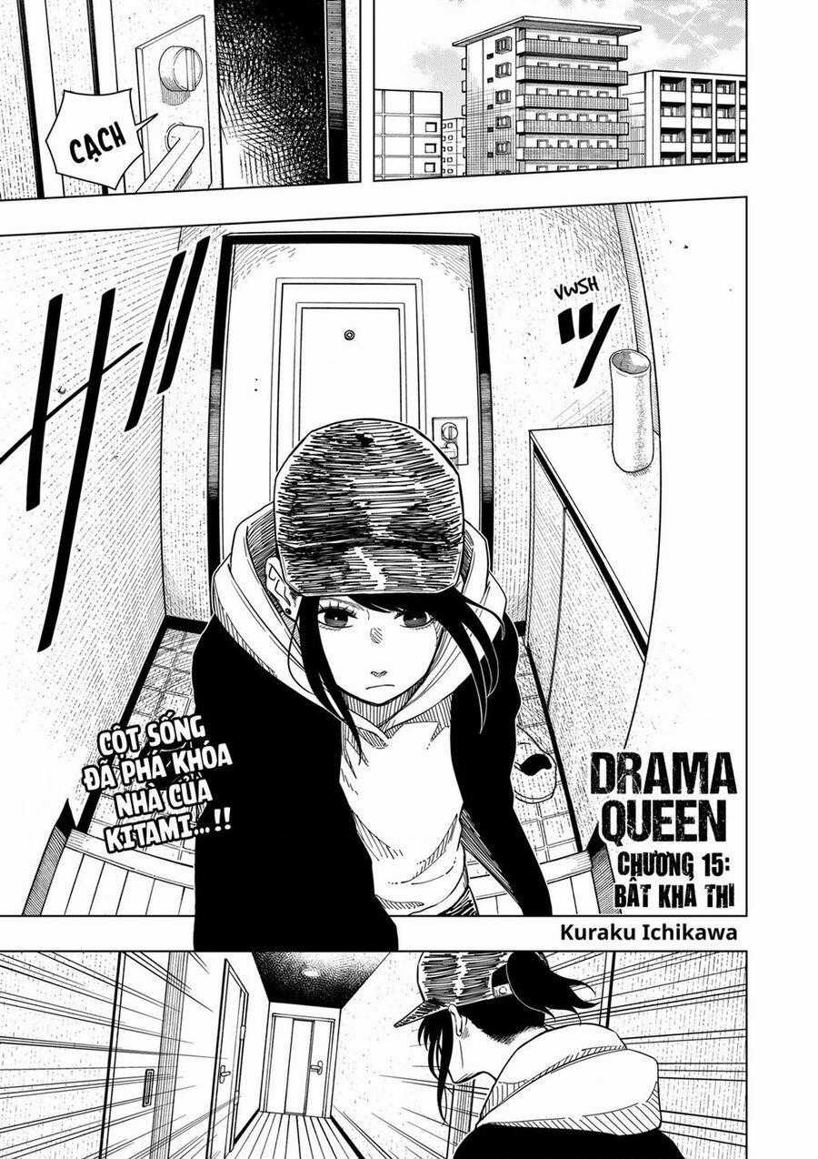 Drama Queen - Chapter 15 - Trang 2