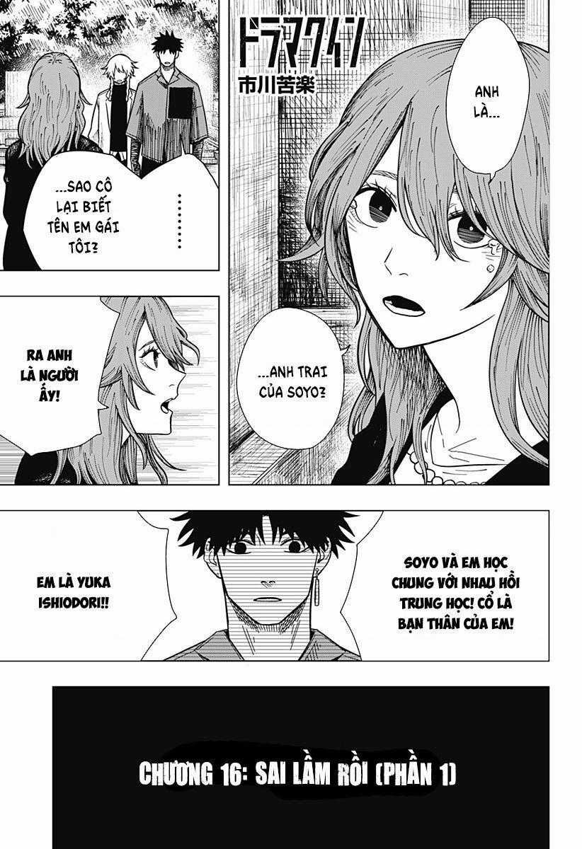 Drama Queen - Chapter 16 - Trang 2