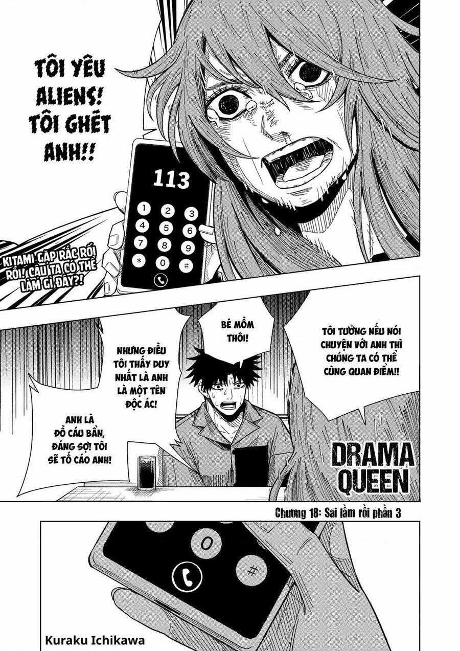 Drama Queen - Chapter 18 - Trang 2