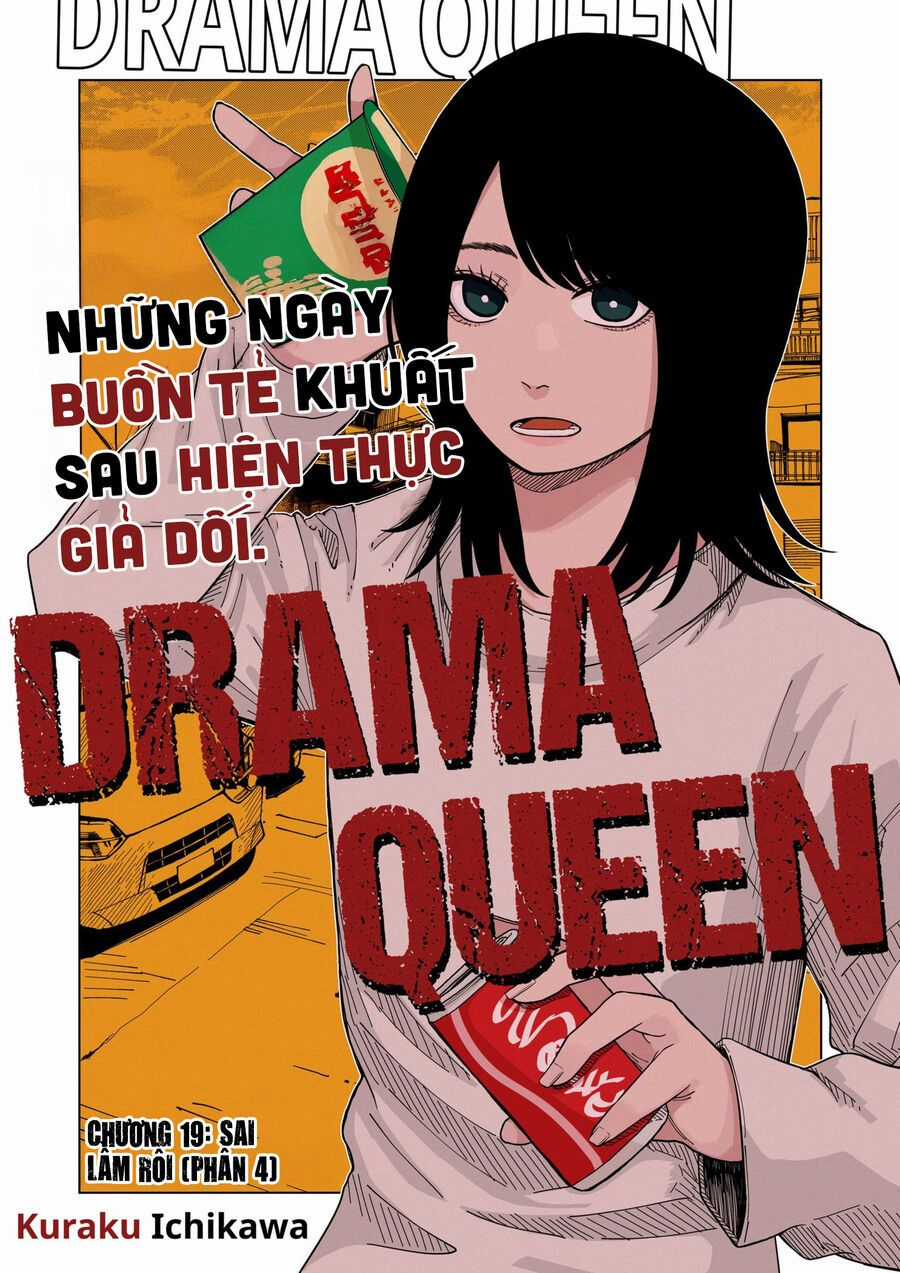 Drama Queen - Chapter 19 - Trang 3