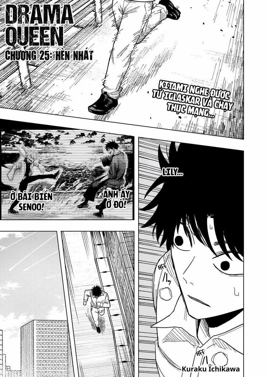 Drama Queen - Chapter 25 - Trang 2