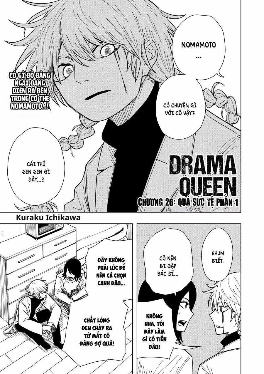 Drama Queen - Chapter 26 - Trang 2