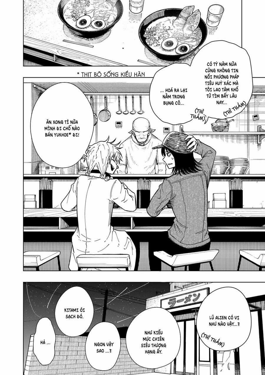 Drama Queen - Chapter 27 - Trang 17