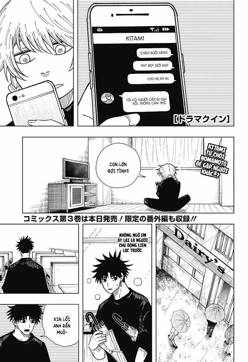 Drama Queen - Chapter 28 - Trang 2