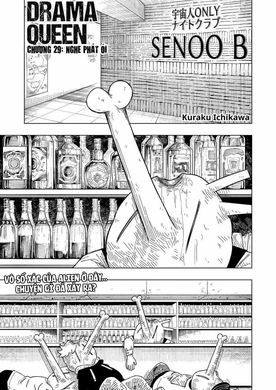 Drama Queen - Chapter 29 - Trang 2