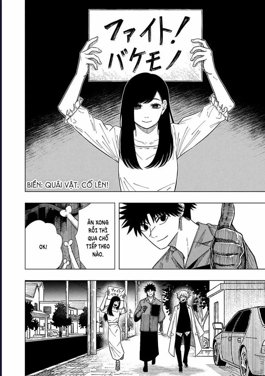 Drama Queen - Chapter 29 - Trang 6