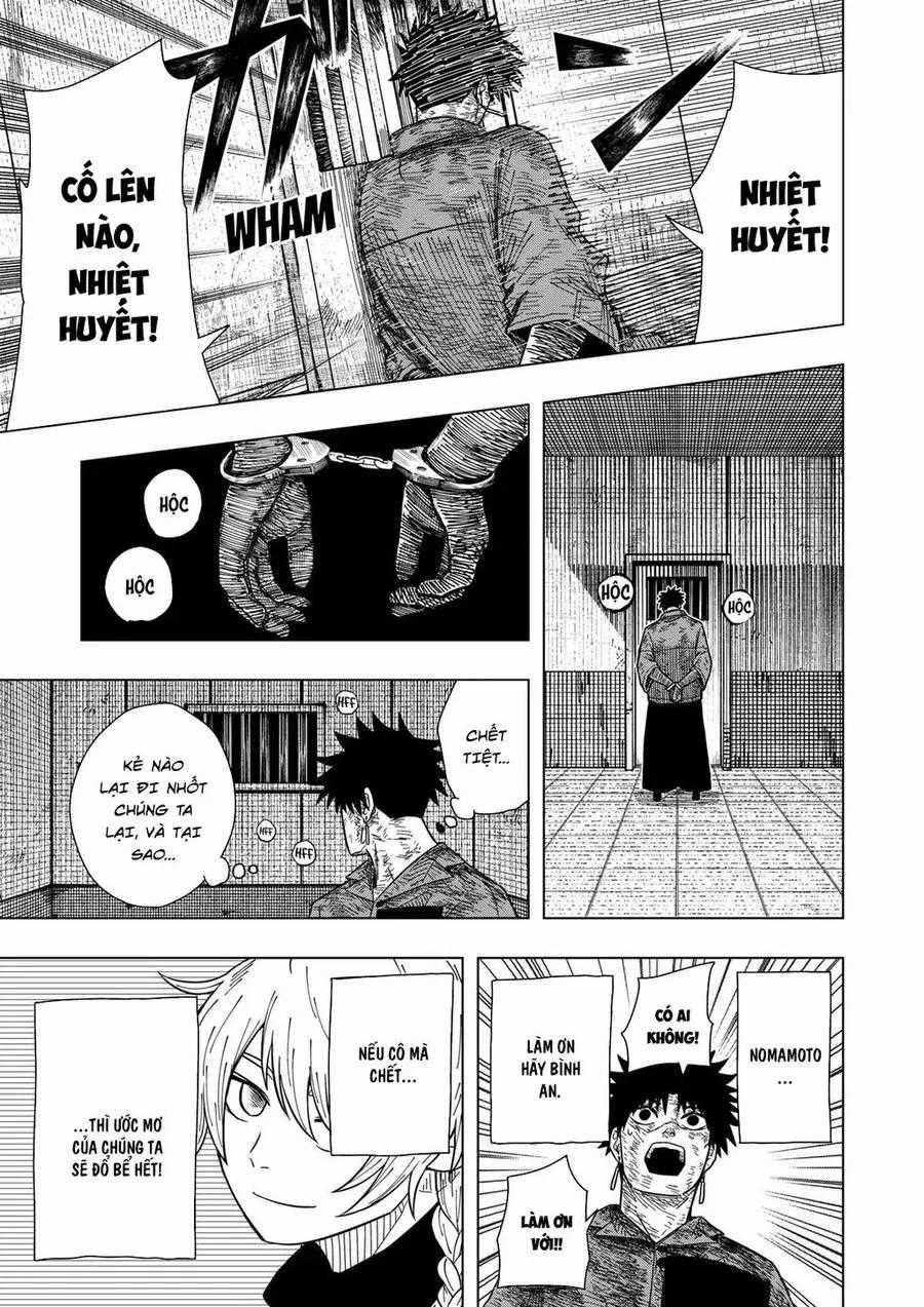 Drama Queen - Chapter 31 - Trang 2