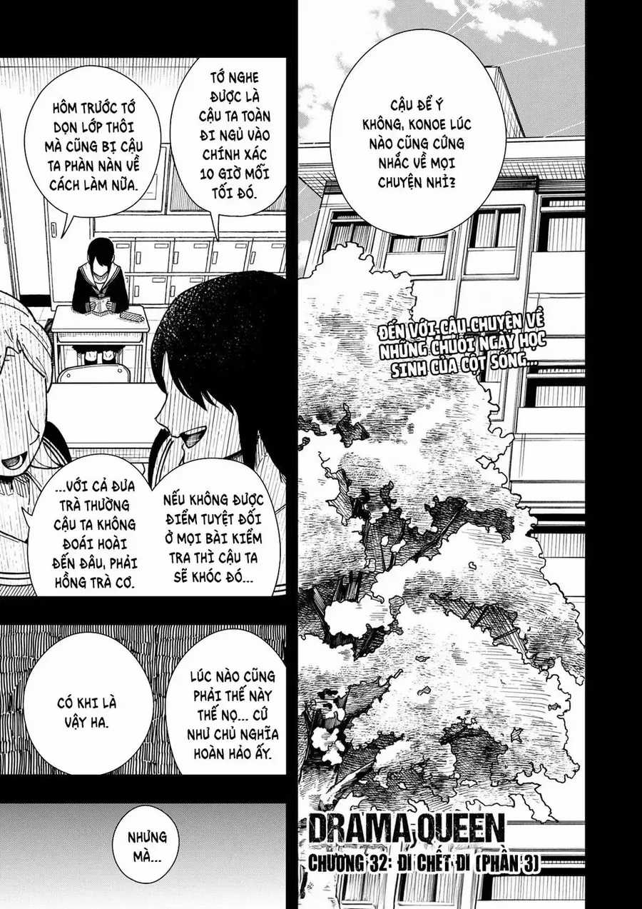 Drama Queen - Chapter 32 - Trang 3