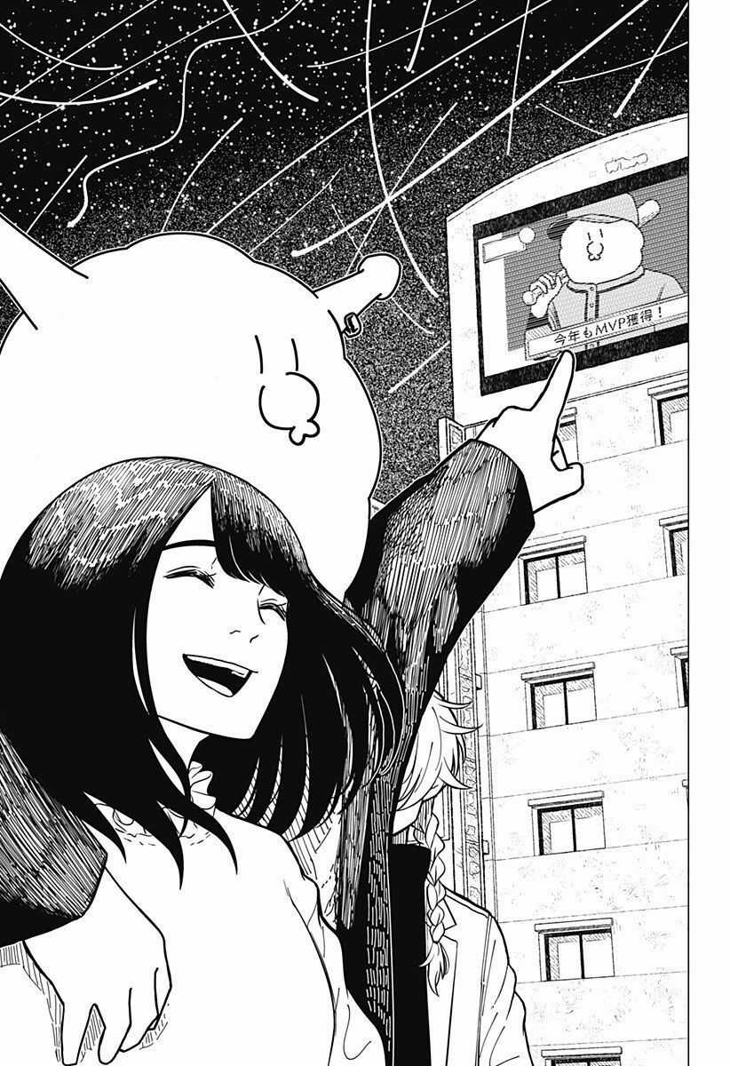 Drama Queen - Chương 1 - Trang 5