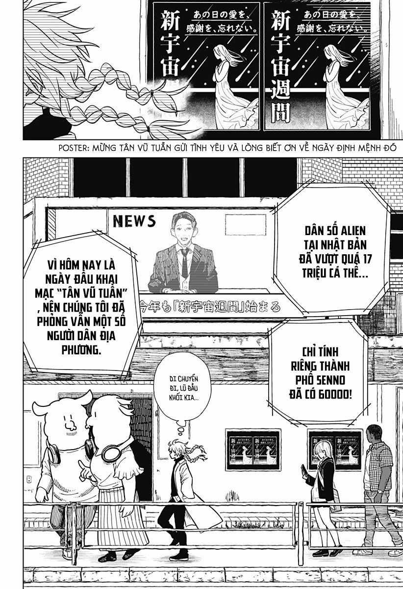 Drama Queen - Chương 1 - Trang 8