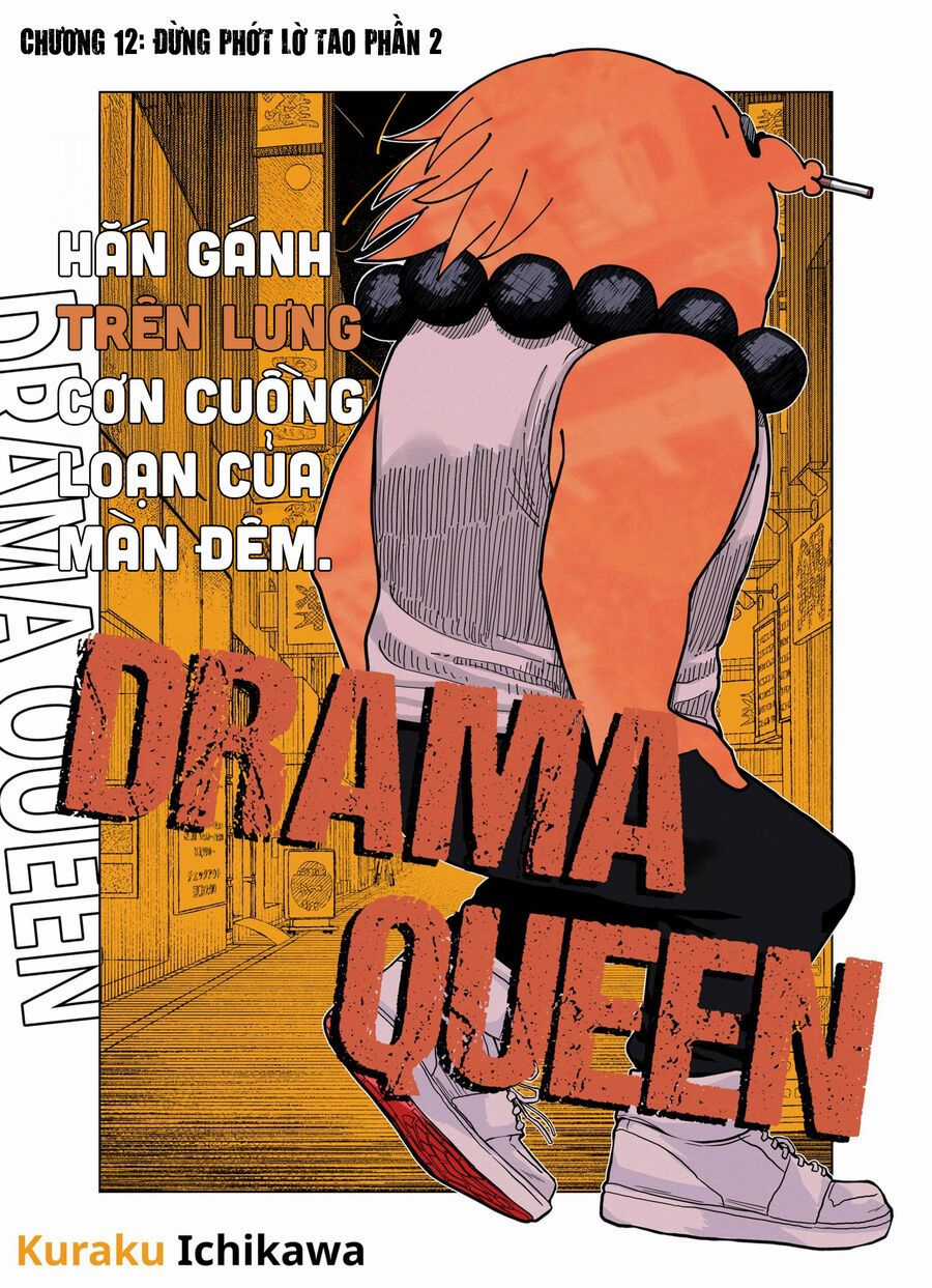 Drama Queen - Chương 12 - Trang 3