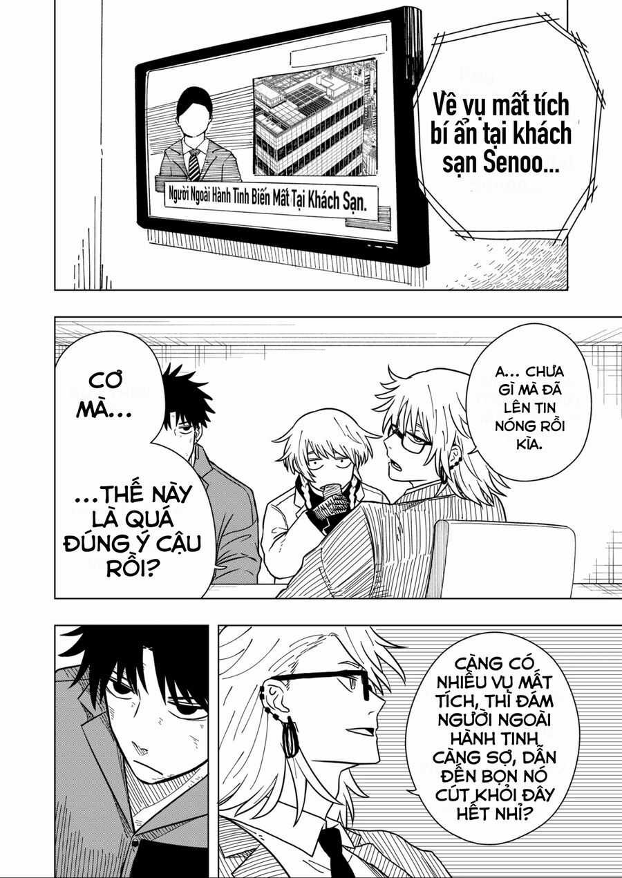 Drama Queen - Chương 7 - Trang 4