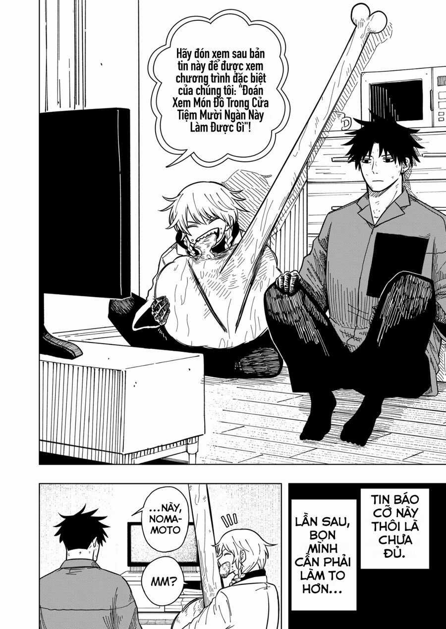 Drama Queen - Chương 7 - Trang 6