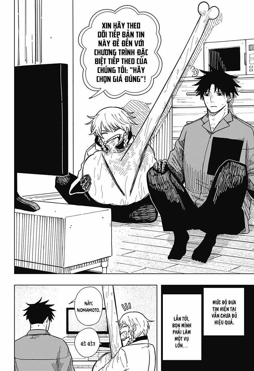 Drama Queen - Chương 8 - Trang 7