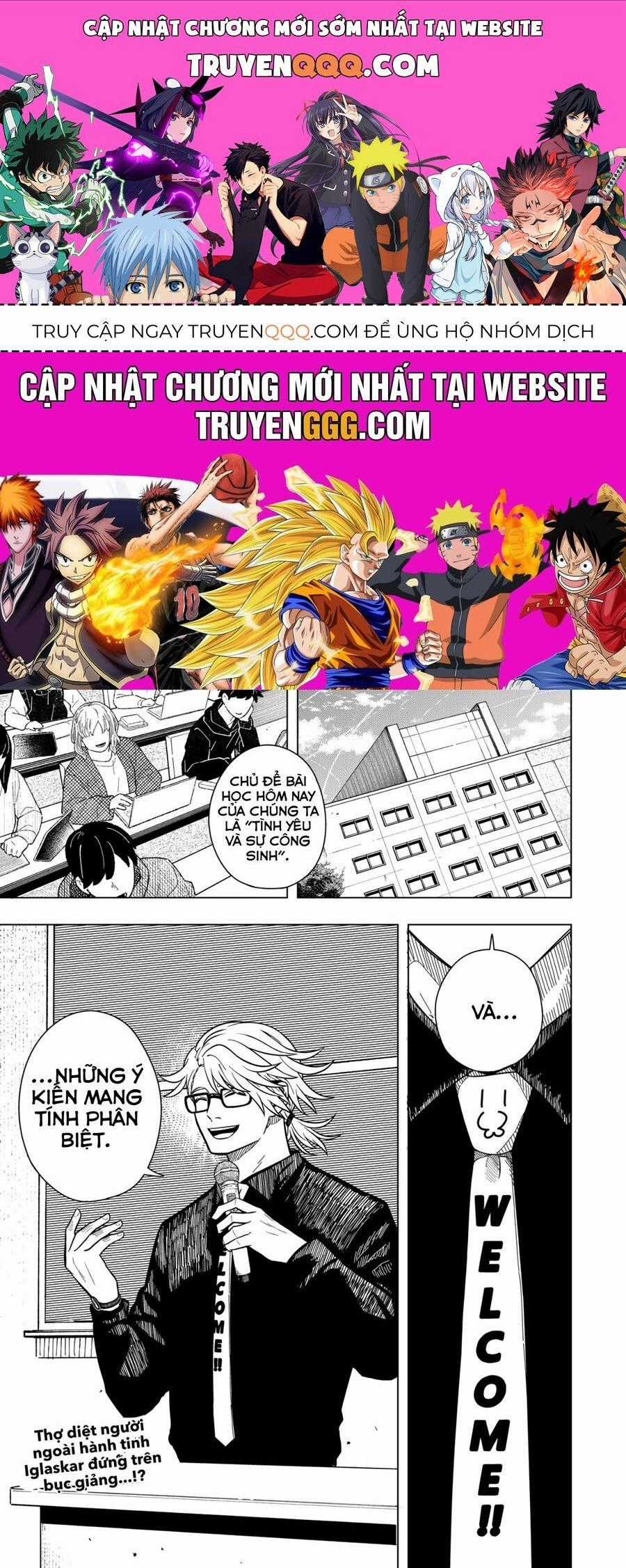 Drama Queen - Chương 9 - Trang 1