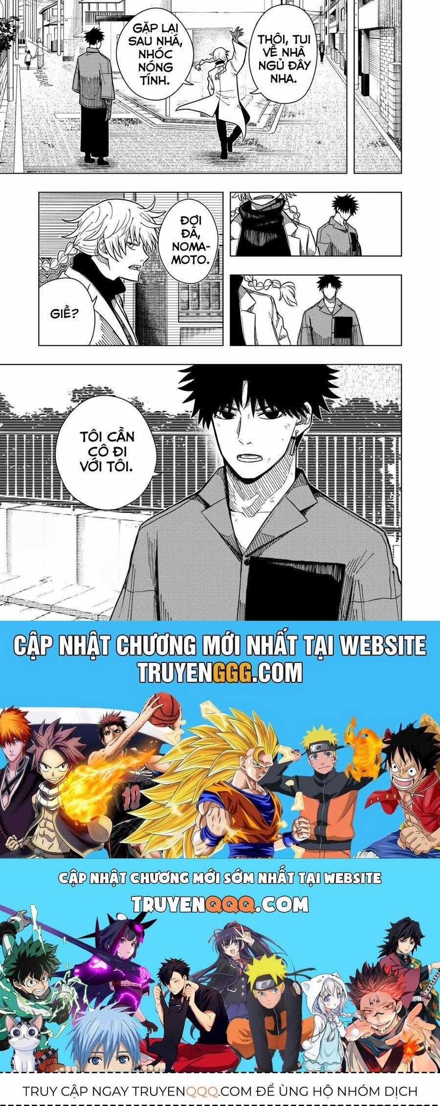 Drama Queen - Chương 9 - Trang 20