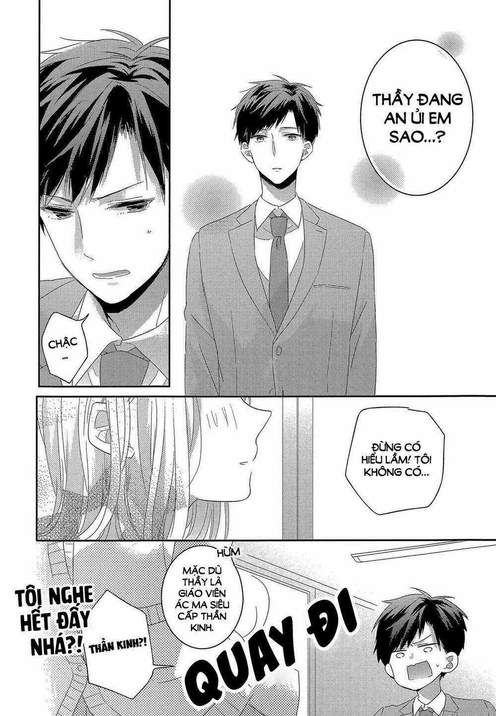 Dramatic Irony - Chapter 1 - Trang 54