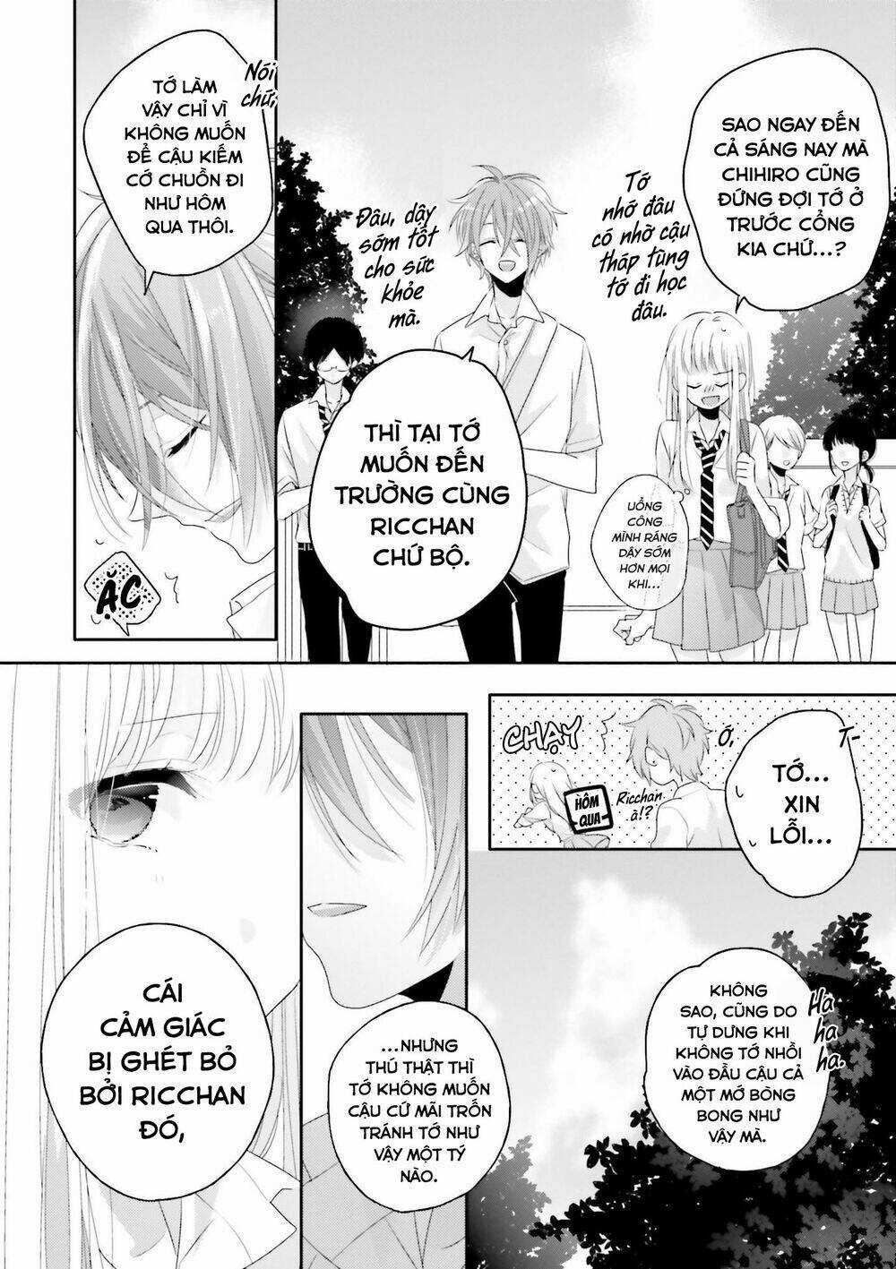 Dramatic Irony - Chapter 11 - Trang 40