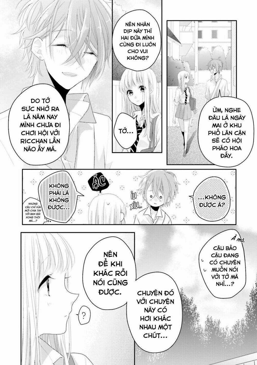 Dramatic Irony - Chapter 12 - Trang 16